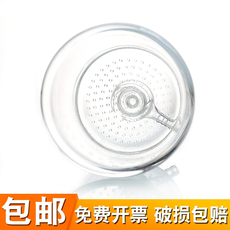 具多孔玻璃板布氏抽滤漏斗标口2#100/0/1000ml实验用抽滤装置