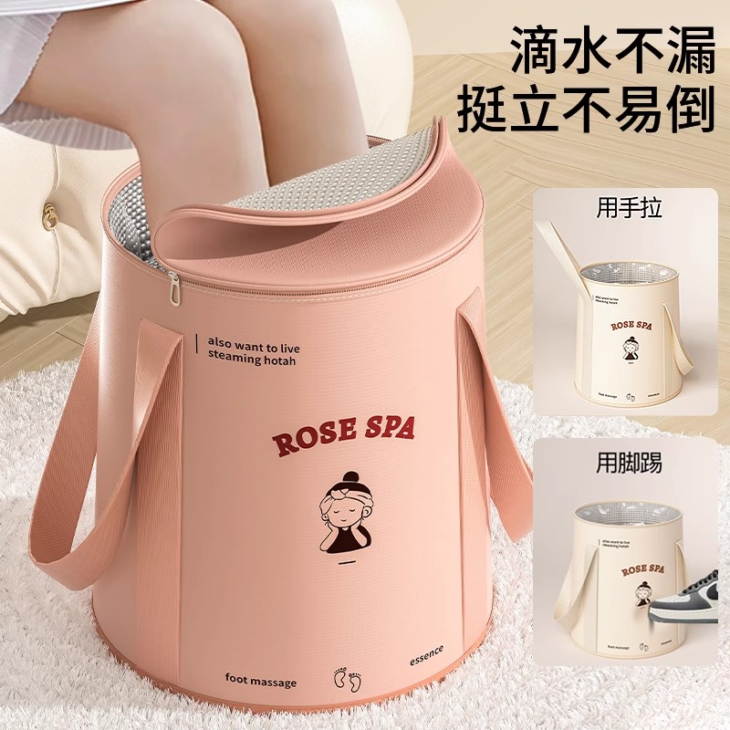 家用泡脚桶加高过小腿足浴桶熏蒸便携宿舍洗脚桶养生恒温泡脚袋