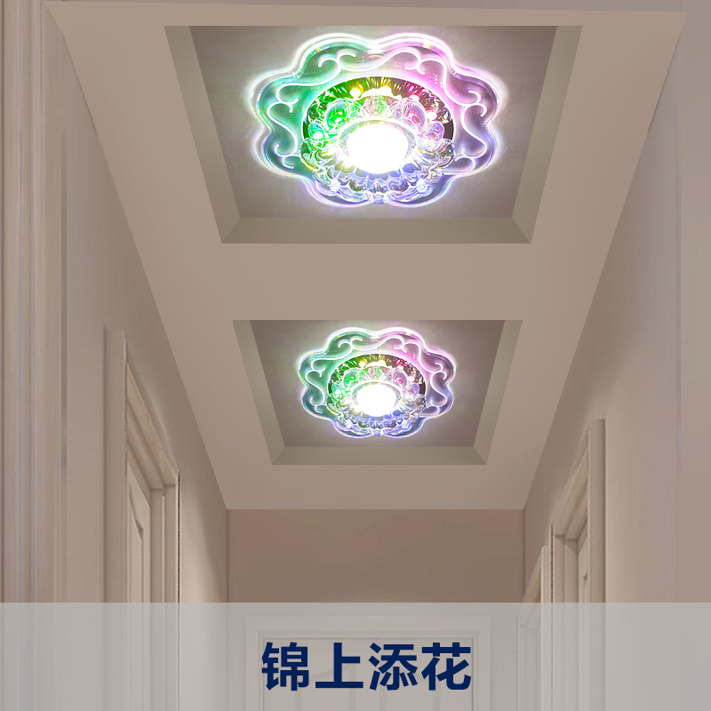 LED彩光走廊灯水晶过道玄关天花射灯 明装嵌入式装饰筒灯创意灯具