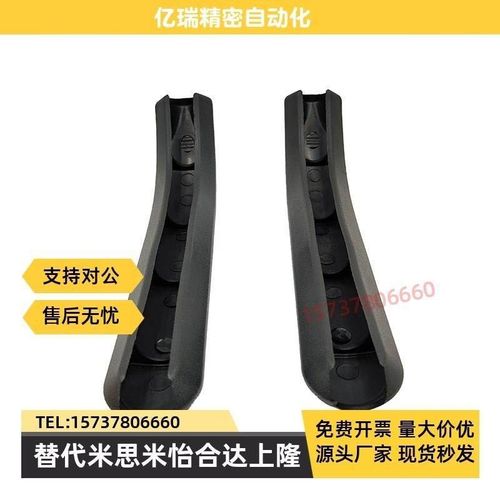 黑色/银色XAK91/XAK96-L80/L100/L147外装型带盖型悬臂拉手/把手