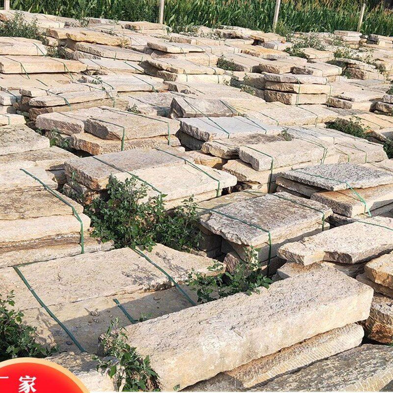 老石条旧石板铺路石古建园林踏步台阶汀步石庭院花岗岩仿古青石板