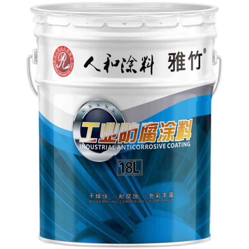快干丙烯酸磁漆 防腐防锈面漆 金属钢构铁皮木材货箱机械设备油漆