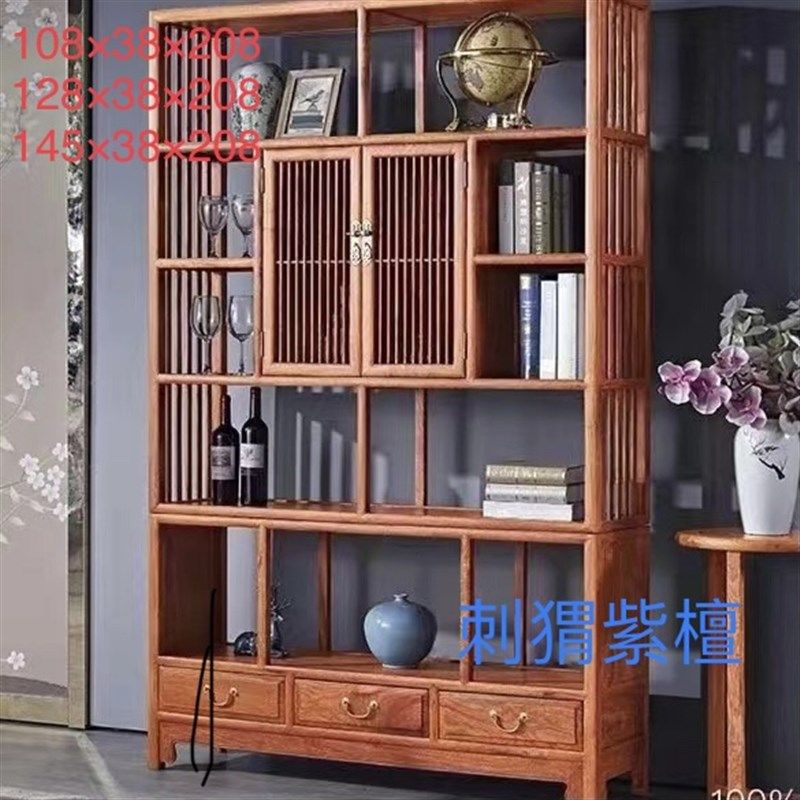 红木博古架刺猬紫檀实木多宝阁花梨木古董架玄关柜中式边柜玄关柜