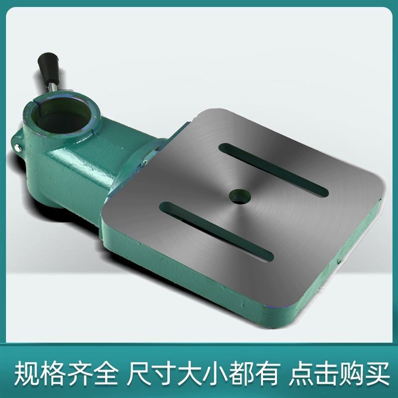 台钻立柱0-3-70-85MM台式钻床配件带螺纹机械钢管手轮带法兰