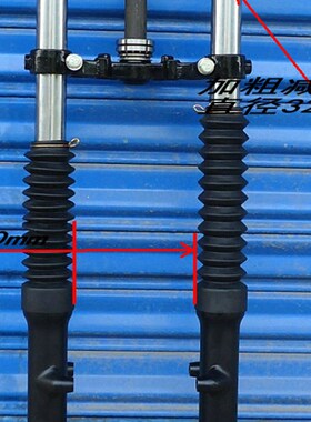 CG125WY125复古改装加宽方向柱前减震器碟刹前叉总成可装4.00轮胎