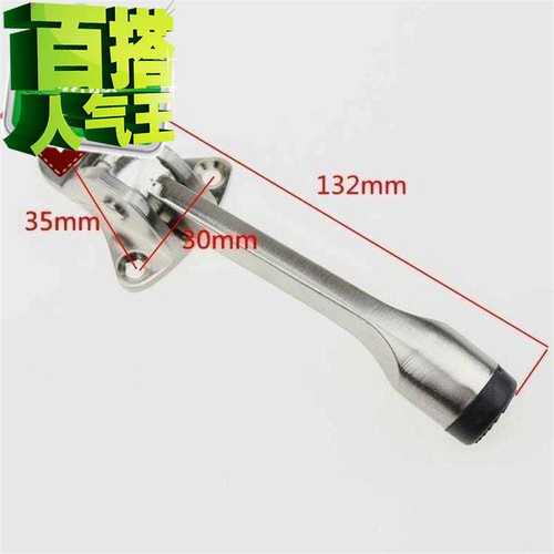 外开门定门器k 限位器打孔橡胶活动定门器脚踩随77e意停门吸 防撞
