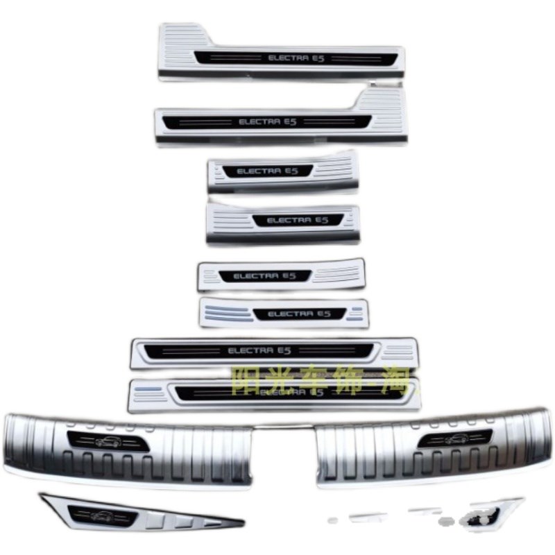 23款别克E5门槛条迎宾踏板E5后护板不锈钢后备箱车门改装防护饰条