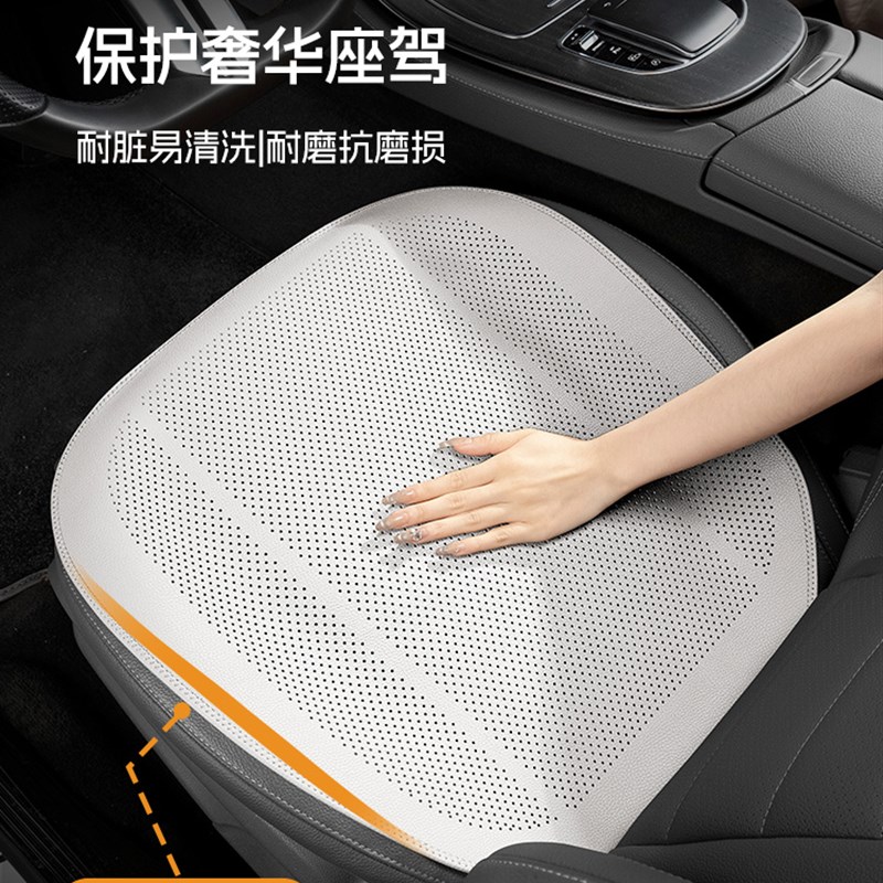 2025新款大众汽车夏季透气坐垫朗逸帕萨特速腾ID3途观L迈腾座椅套