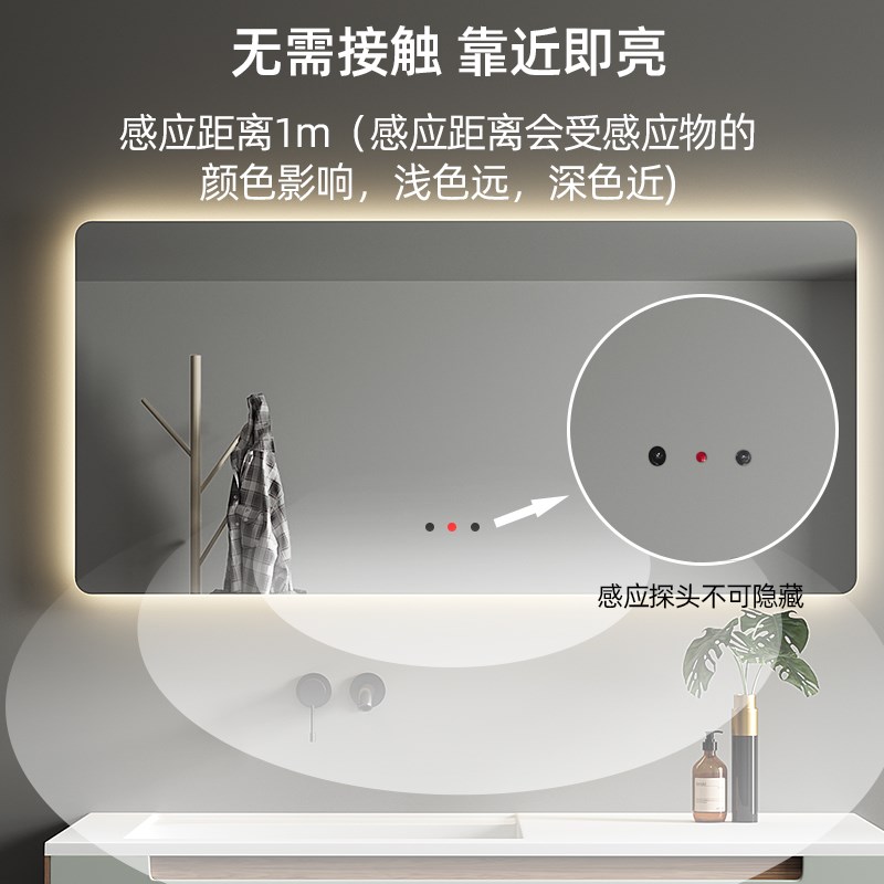 拓迪超薄接近式感应开关可穿透非金属物体微波开关靠近感应开关