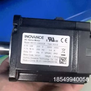 议价Inovance伺服电机MS1H1 55B30CB