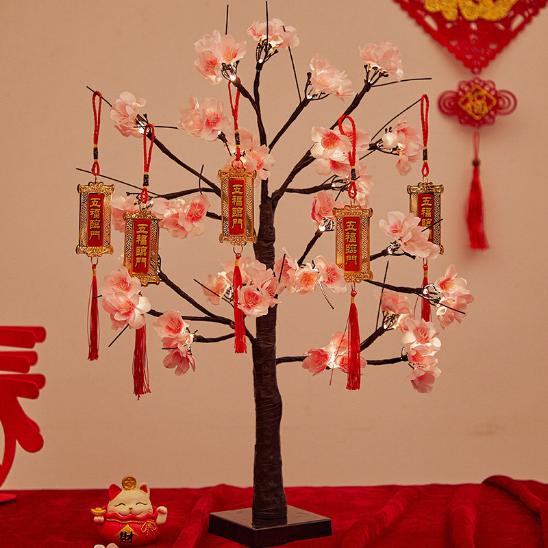 新年桃花树灯春节装饰场景布置挂件挂饰摆件家用室内过年用品元旦