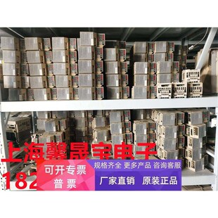 安川V1000变频器 原装 0.4KW 0.2KW 测试好 CIMR 220V VT2A0002BAA
