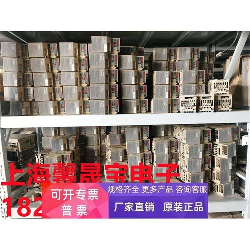 CIMR-VT2A0002BAA 原装安川V1000变频器 0.4KW/0.2KW 220V 测试好