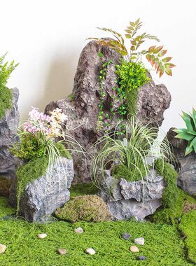 绿植仿真假石头庭院假山造景室内装饰玻璃钢石头家居橱窗店铺摆件