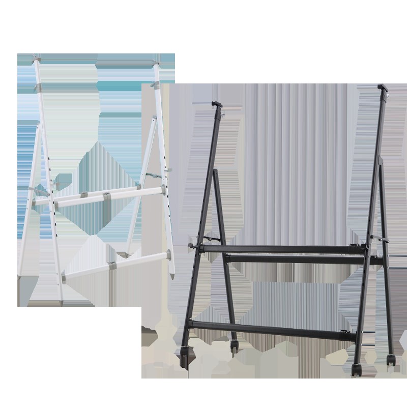 帆智星白板黑板支撑架写字板支架多款可选办公教学家用移动刹车高