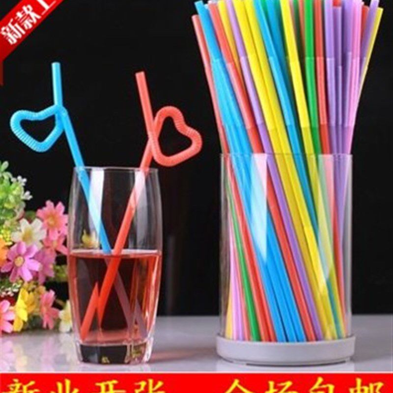 艺术吸管黑色一次性果汁饮料吸管咖啡奶茶可塑型吸管一箱1600支