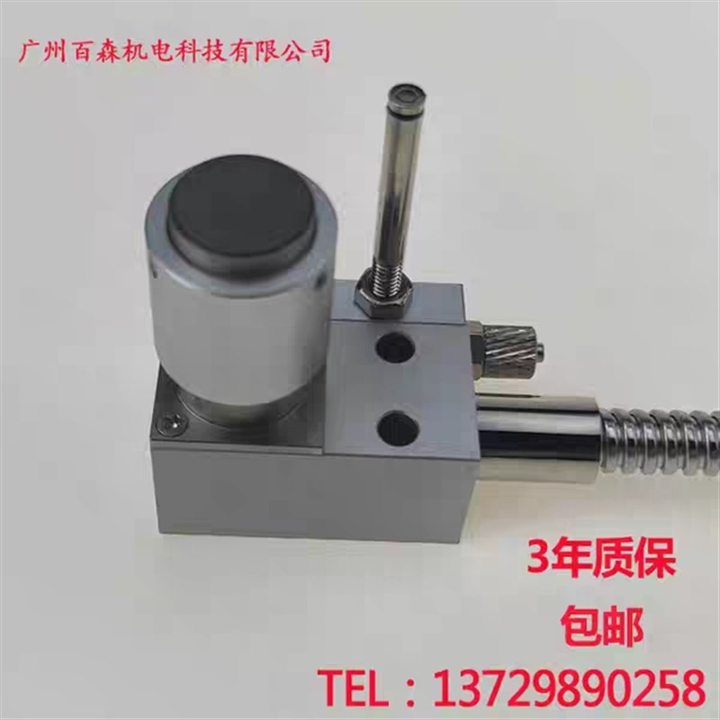 对刀仪对刀义对刀块雕刻机木工机床木工雕刻机玉雕机精雕机对刀仪