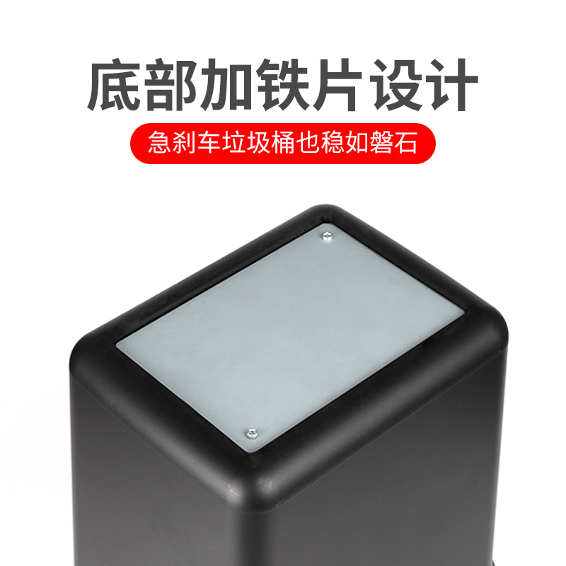 商务车车载垃圾桶箱汽车内用多功能前排后排车上GL8