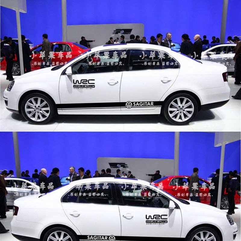 大众新朗行朗逸捷达凌渡车贴速腾帕萨特侧裙改装饰汽车身拉花贴纸