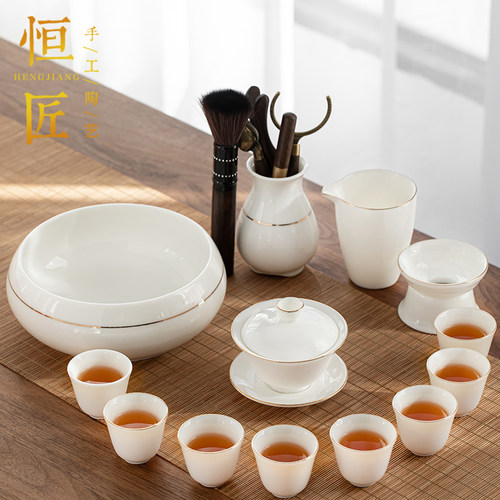 羊脂玉功夫茶具套装家用简约客厅办公室会客瓷盖碗茶杯定制礼盒装