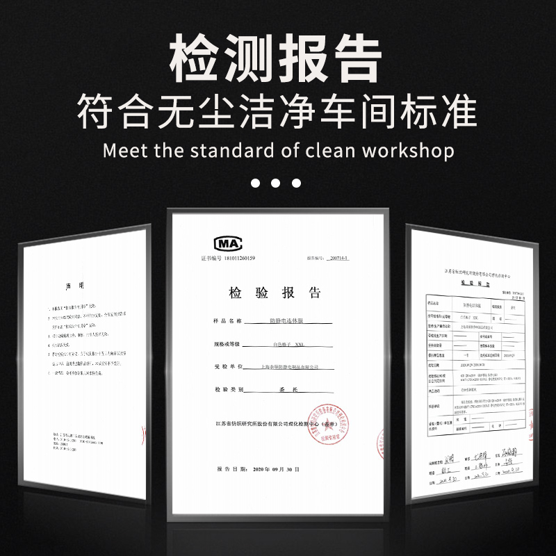 防静电服大褂衣网格无尘防护女蓝色格子防尘工作洁净服