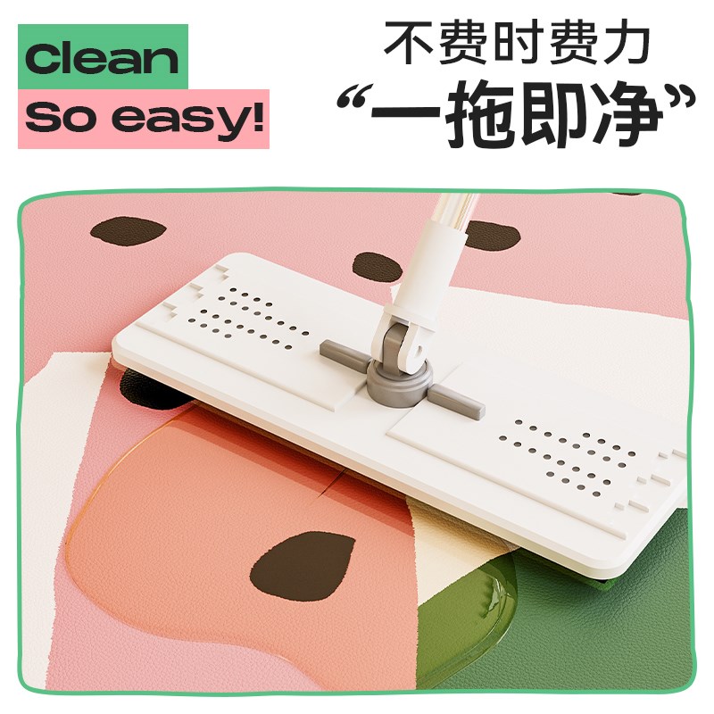 地垫卧室床边客厅pvc防水可擦洗女孩抓周卡通圆形椅子儿童房地毯