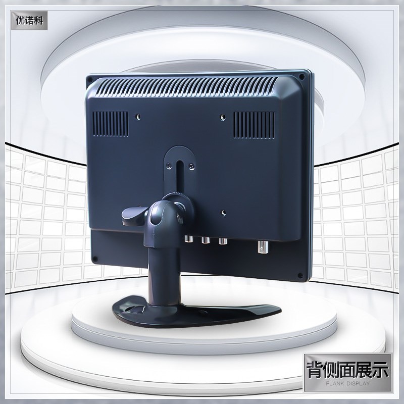 8寸模拟BNC安防监视器内置十字线液晶高清工业电脑显示器