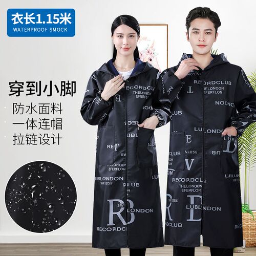 加长防水加绒罩衣新款围裙家用防尘男工作服大褂防油时尚外穿护衣