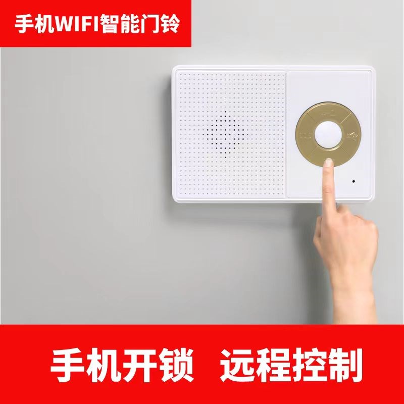 免提智能版门禁话机楼宇对讲非可视两线四线门铃室内分机开锁