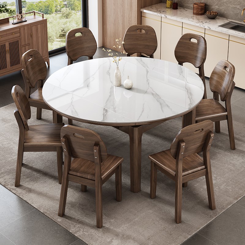 北美胡桃木岩板实木餐桌家用小户型可伸缩折叠现代简约可变圆桌
