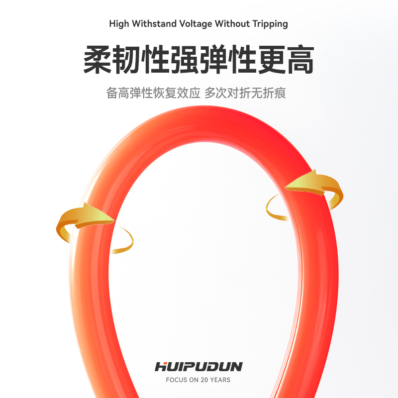 PU8X5料空压机PU气管8*5气动软管8mm/*8/10*.5/*/*