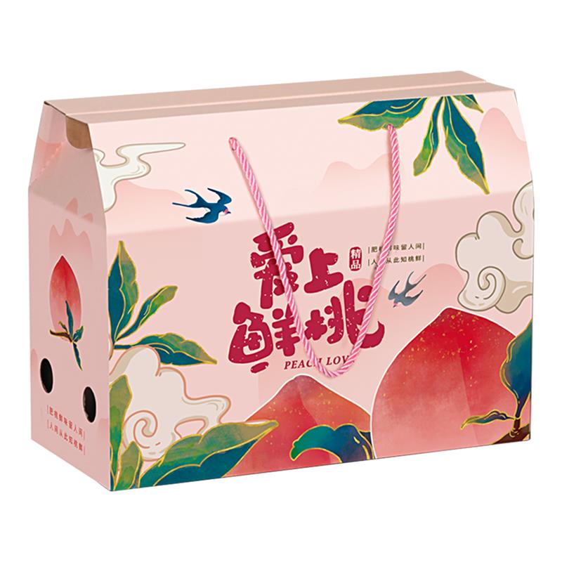 桃子礼盒包装盒水蜜桃黄桃蟠桃油桃空盒子5-10斤加厚通用水果盒子