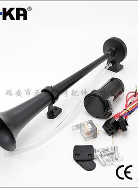 厂家直销汽车喇喇叭AS04112V锌合5金电气叭m40m长管喇叭单管喇叭