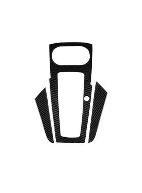 适用奥迪A3位碳维控制换纤档面板装饰盖汽车内改饰配RRX-AUDI件装
