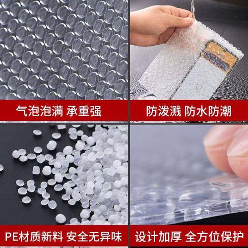 气泡袋新BHN料050*快递袋加厚泡沫全袋打包泡泡4袋气泡膜袋防撕裂