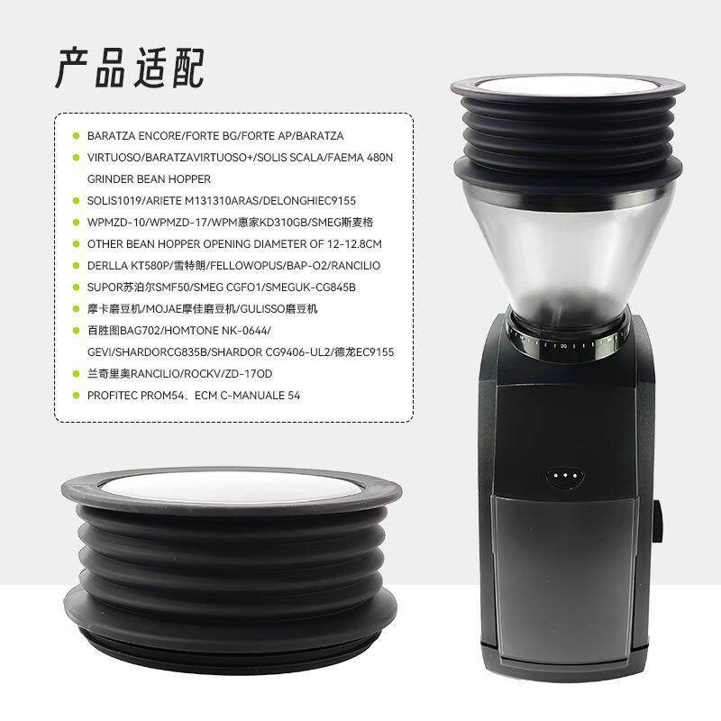 WPMZD17惠家磨豆机吹豆仓BratzaVaria气a粉吹仓咖啡清89885洁器具