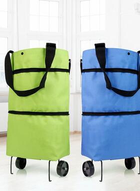 手轮提物拖包包折叠拖轮OYF家用购手拉车买菜蓝轮子包商场便携购