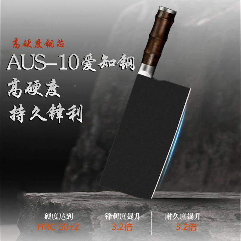 金鱼厨堡刀家厨用菜房锋利刀具切片刀切肉菜刀厨BIB师专用生刀,标准件/零部件/工业耗材,车间地垫,淘宝优惠券,粉丝福利购,淘宝优惠卷