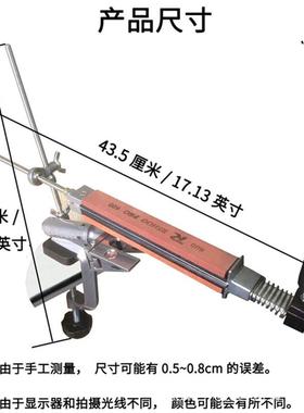 源锐和Rehoo货360度可翻定转金0属角磨刀GQB器夹具支架RH06磨刀石