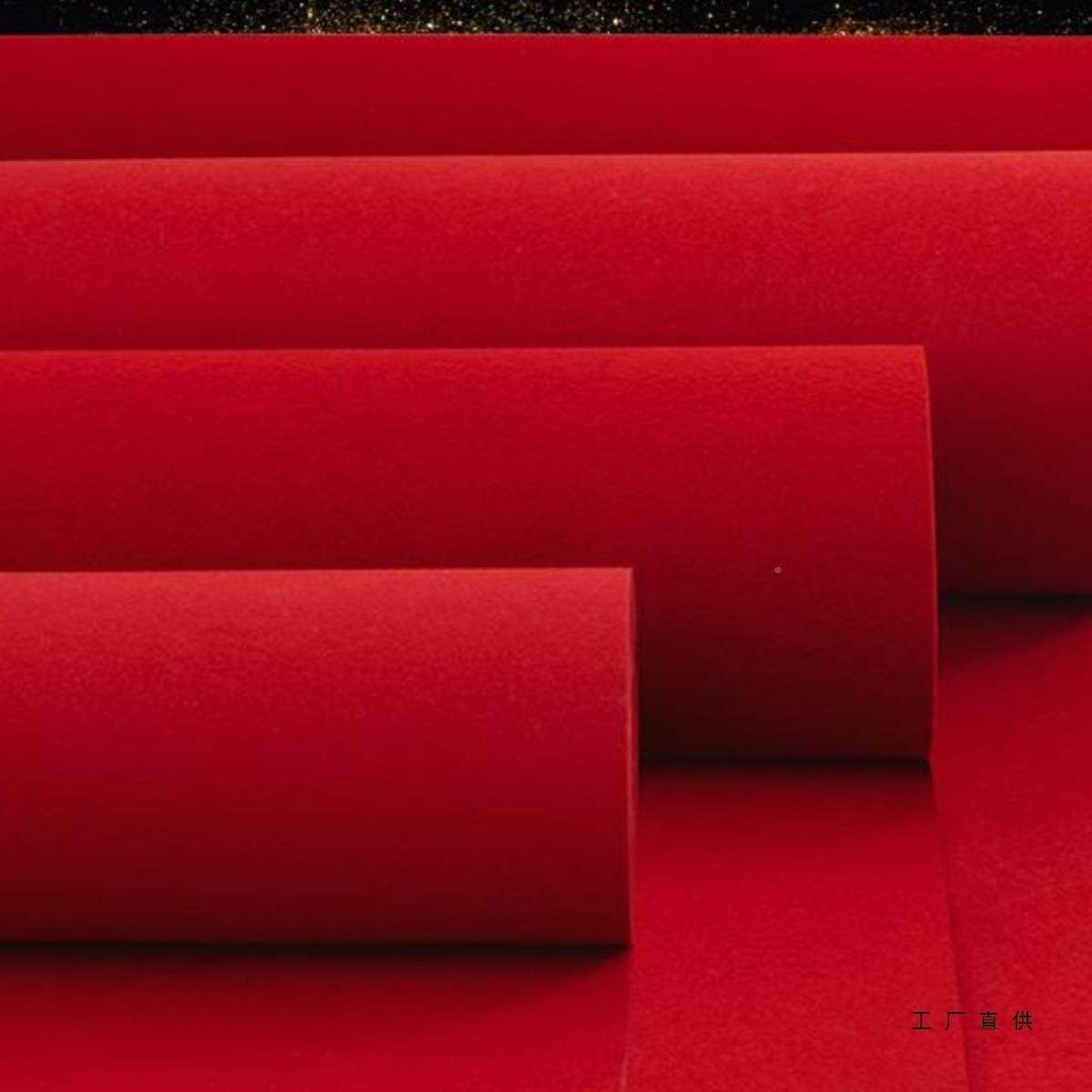 红地铺毯一F5M8H568次性结婚用婚礼婚会庆开口业展店铺门全防滑耐