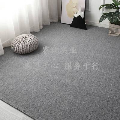 ins风蓝色地毯满铺拍照色客纯RUIXINMC厅卧房室间铺圆形全全屋大