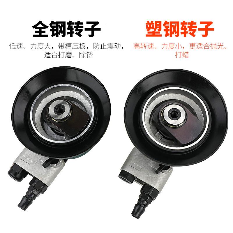 MB-9工业级6寸150MM气动砂纸机抛光机打105磨A机干磨