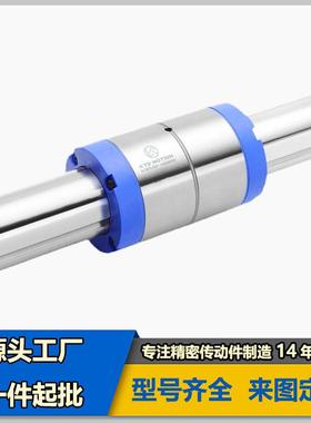 密滚珠花键轴16空心滚珠花键实心滚珠精花键花DQU轴套键加工定做