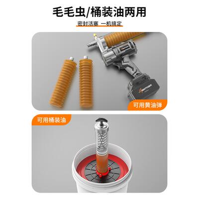 卡维特电动机黄油专枪24v锂电池挖用新款高压自动打毛注毛981虫神