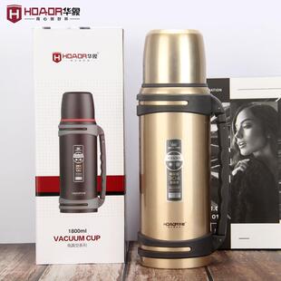 华象304锈钢真保温壶家用保523温瓶水户不外旅行车载便携空大容量