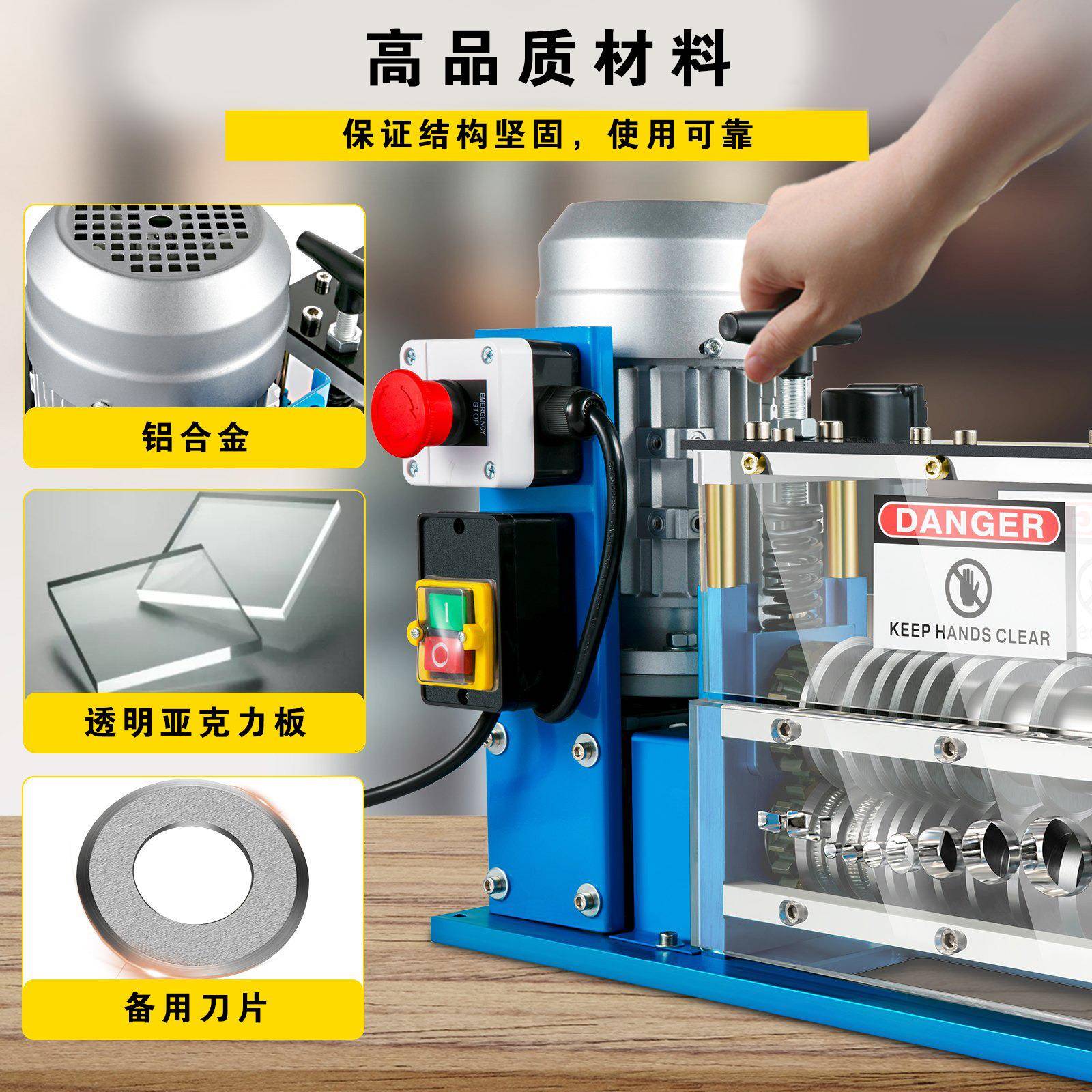 全动剥线机任电LD-SMS-0压全自自废旧电线电缆去皮何削皮开皮扒动