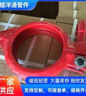 混管凝土泵管DN80地泵砼泵砂浆泵卡管磨混凝土泵管耐GTQ管卡