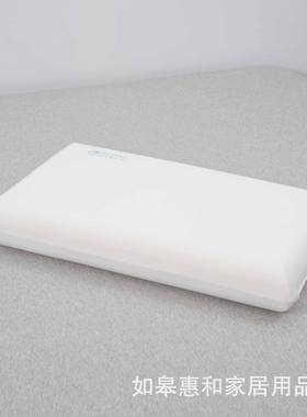 爆款星级酒护店泡慢泡星vrm20250球空深睡记忆枕太枕头枕芯回弹颈