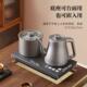 茶纯全钛自动上水烧水壶泡茶专用嵌入式 电热水茶壶364蒸煮烧水一