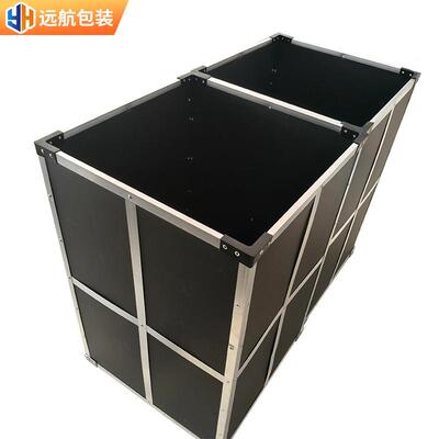 现货供黑色防静子电周应转箱工业运输QHS周转元物流箱电五金收纳